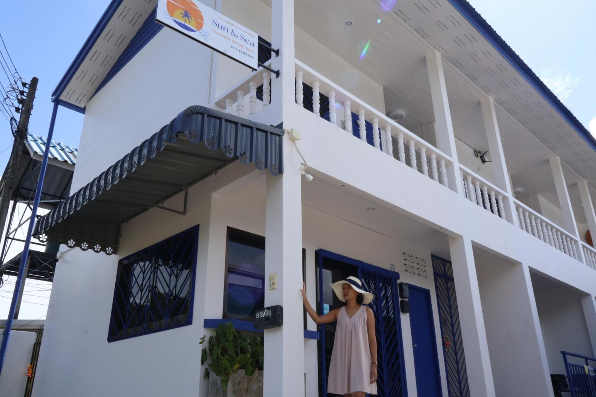 Sun & Sea Nai Yang Phuket 호텔 외부 사진